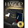 Ручка шариковая PARKER JOTTER ORIGINALS PLASTIC RED + блокнот S0033330_123413